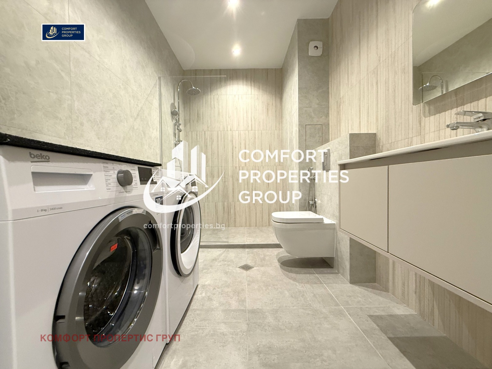 ������� 2-����� | Imot.bg � ����������� 10