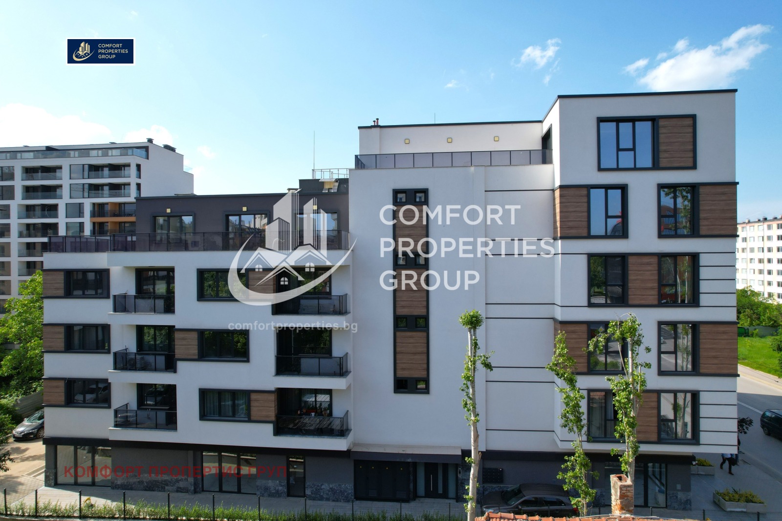 ������� 2-����� | Imot.bg � ����������� 14