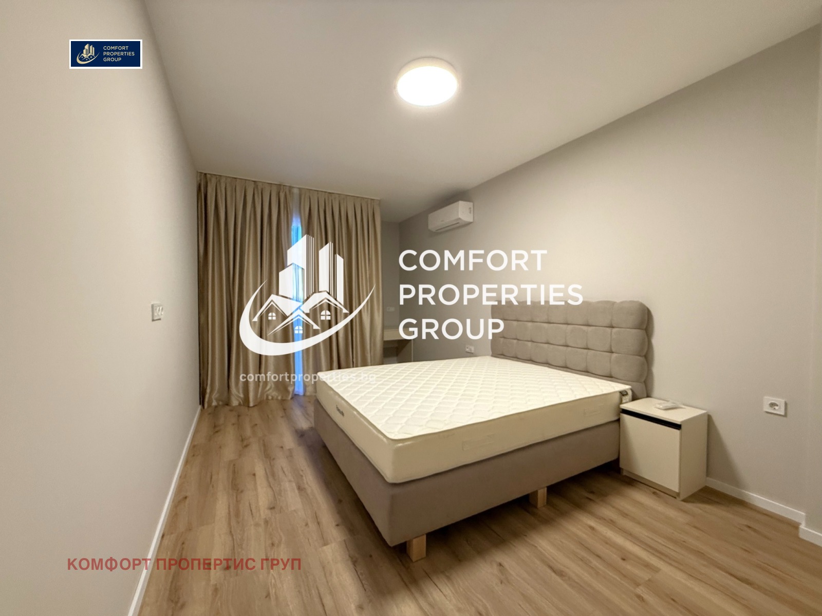 ������� 2-����� | Imot.bg � ����������� 8