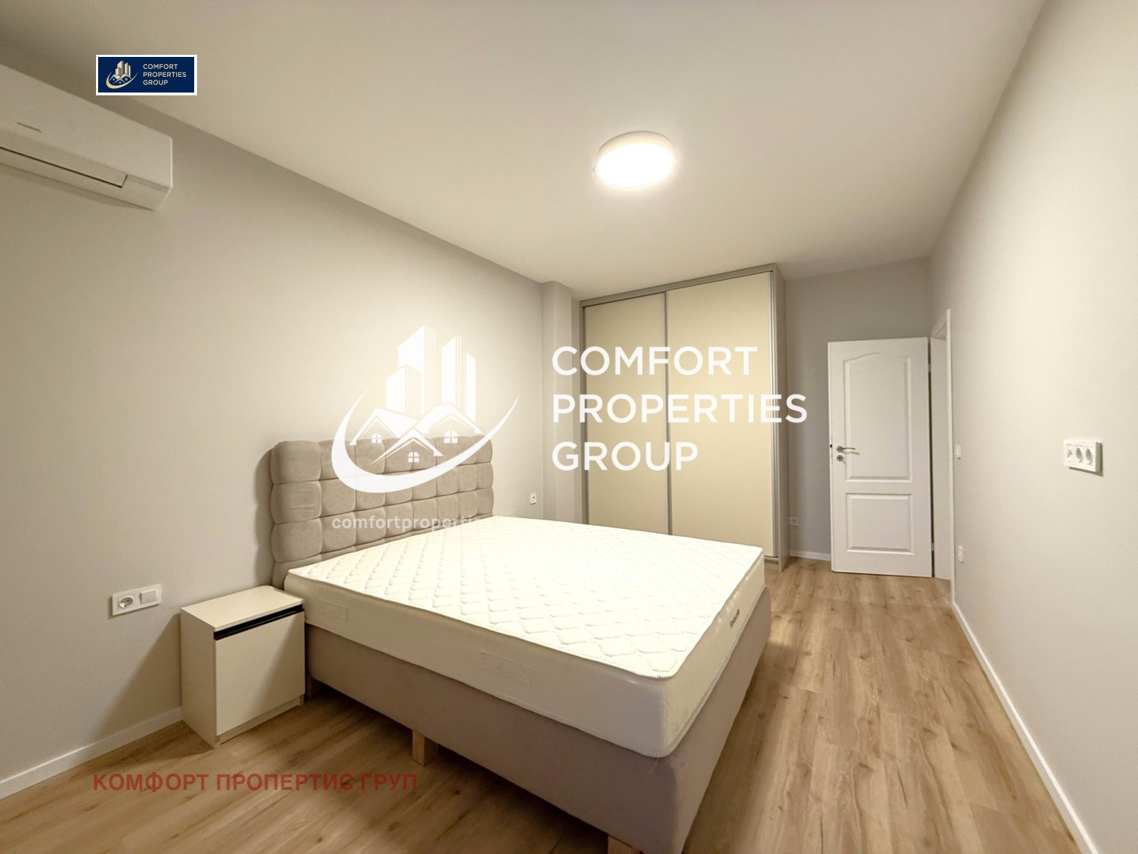 ������� 2-����� | Imot.bg � ����������� 7