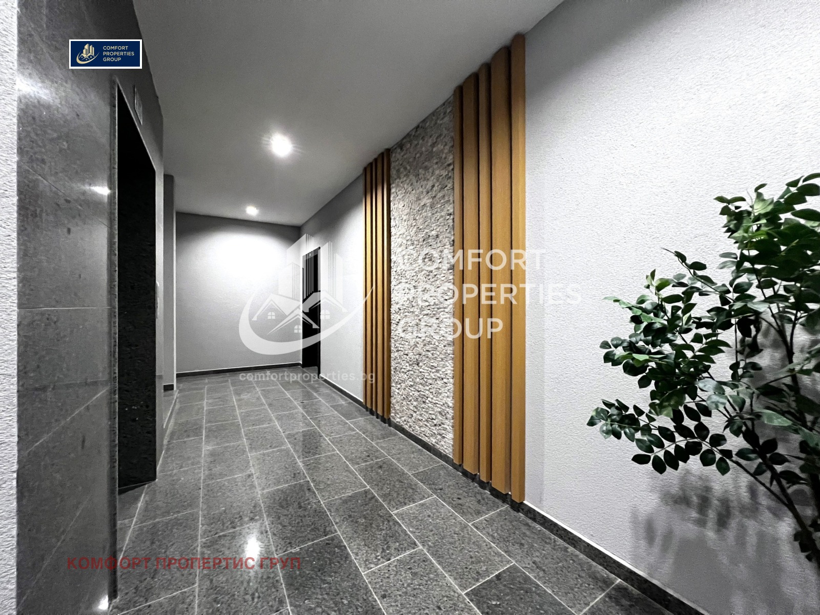 ������� 2-����� | Imot.bg � ����������� 13