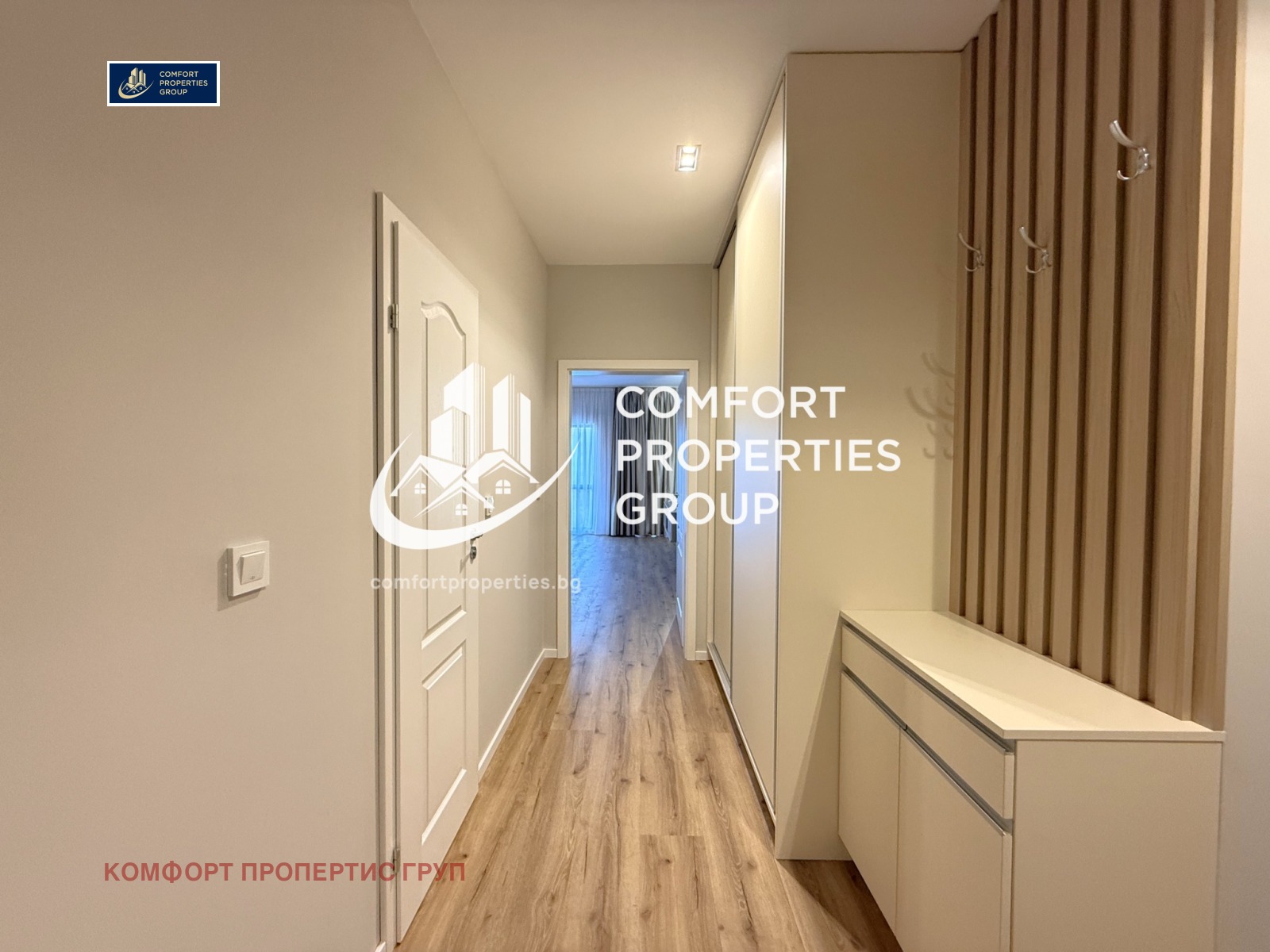 ������� 2-����� | Imot.bg � ����������� 5