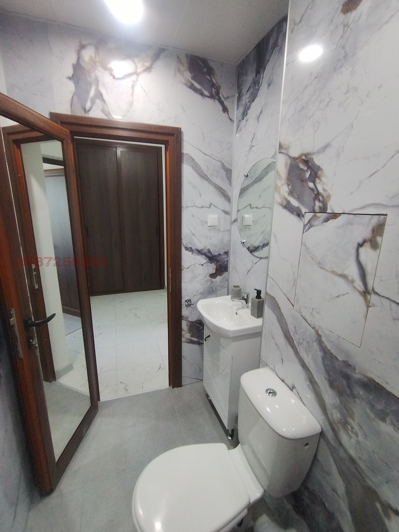 ������� 2-����� | Imot.bg � ����������� 12