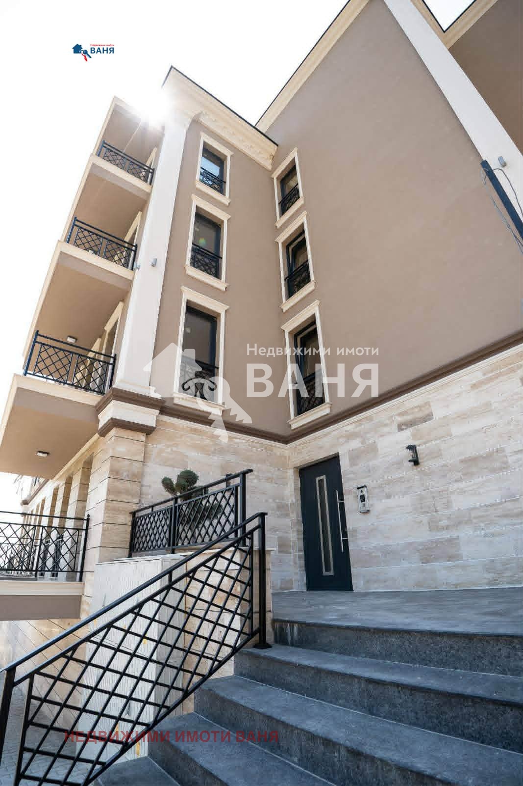 ������� 2-����� | Imot.bg � ����������� 2