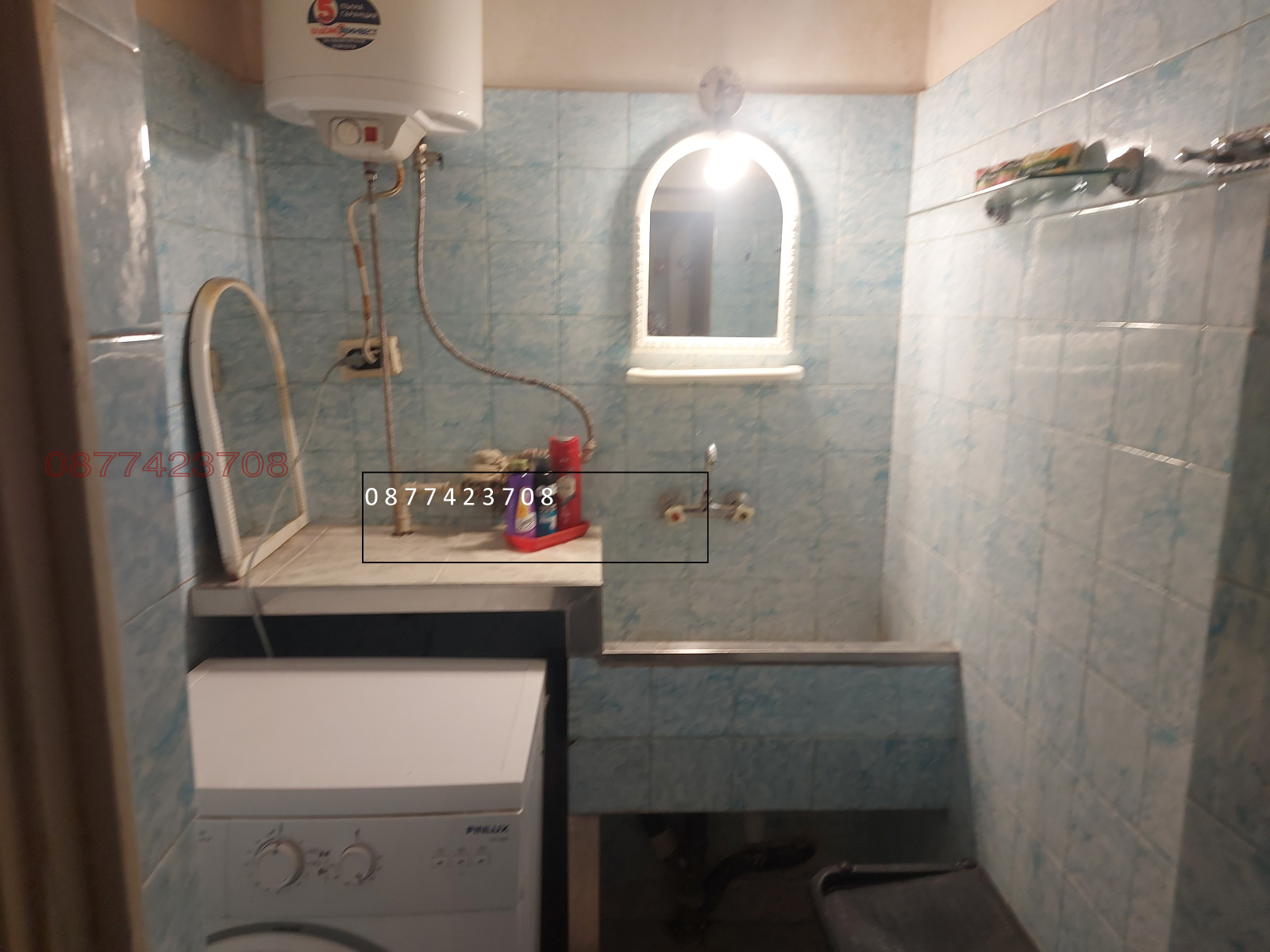 ������� 3-����� | Imot.bg � ����������� 2