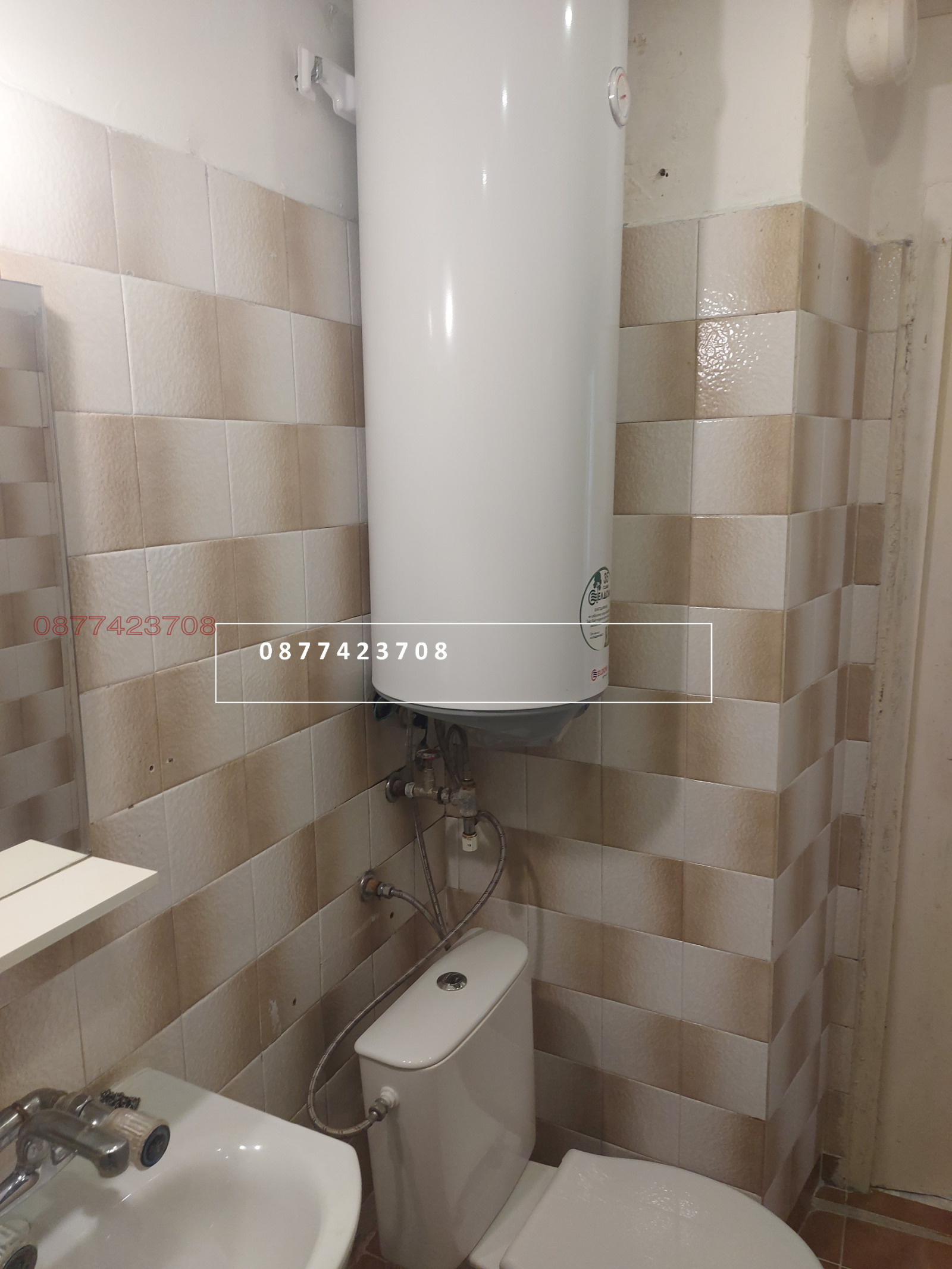 ������� 3-����� | Imot.bg � ����������� 14