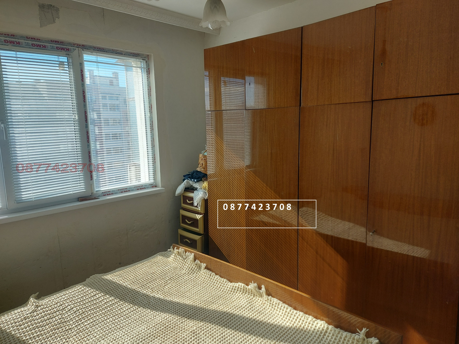 ������� 3-����� | Imot.bg � ����������� 15