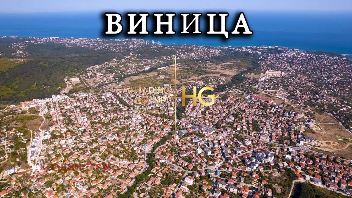 ������� ������� | Imot.bg � ����������� 1