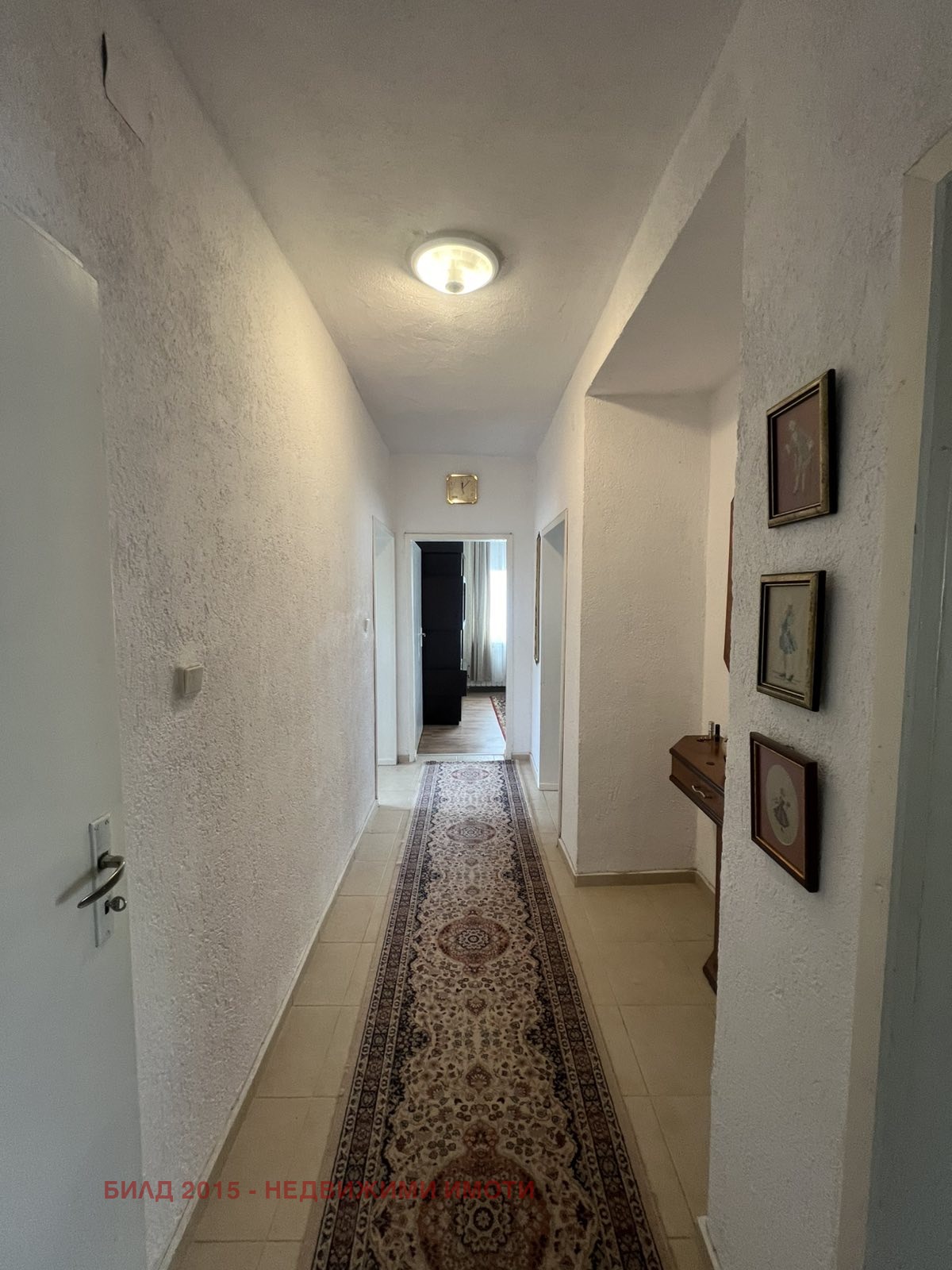 ������� ���� | Imot.bg � ����������� 4