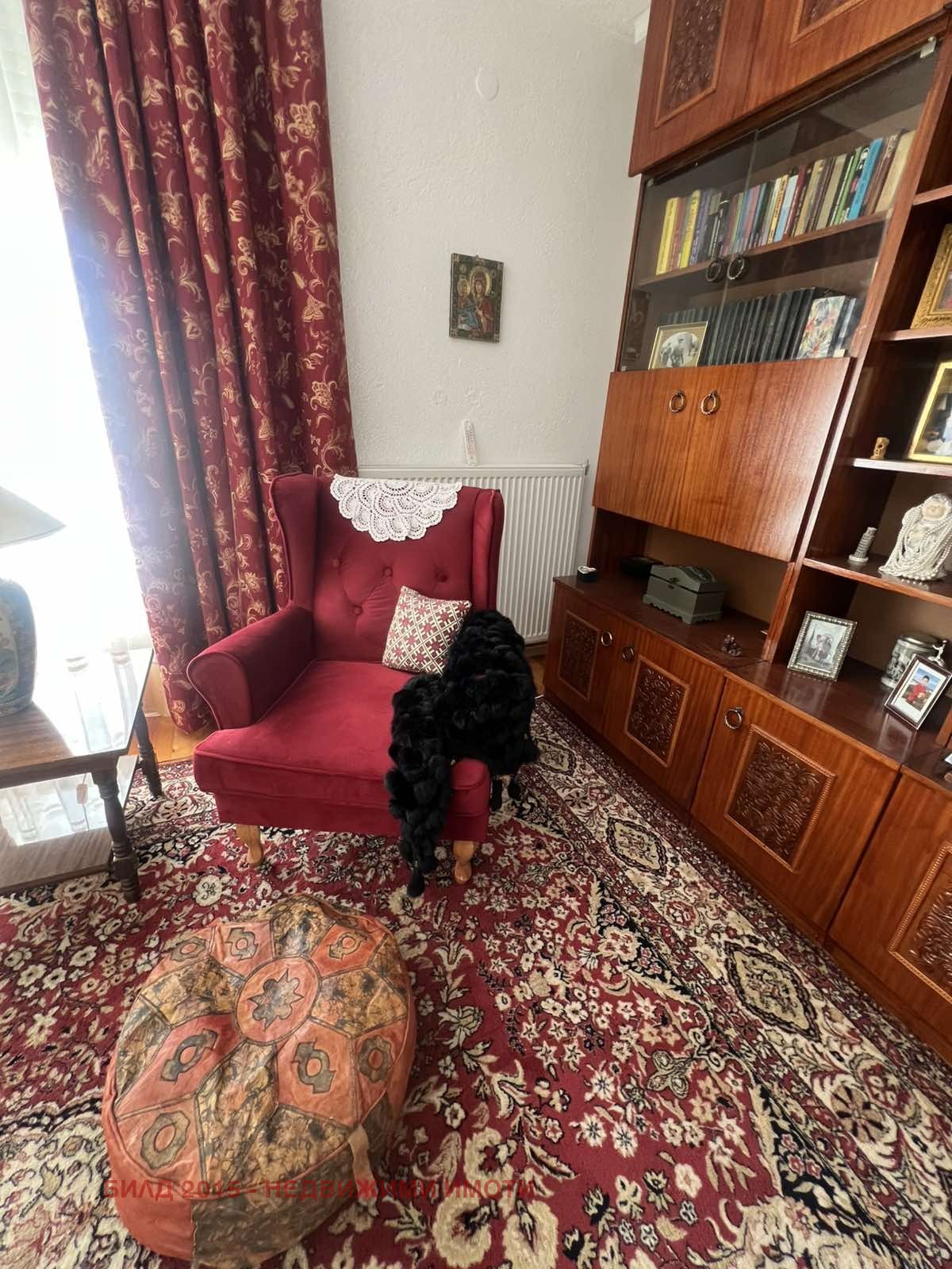 ������� ���� | Imot.bg � ����������� 2