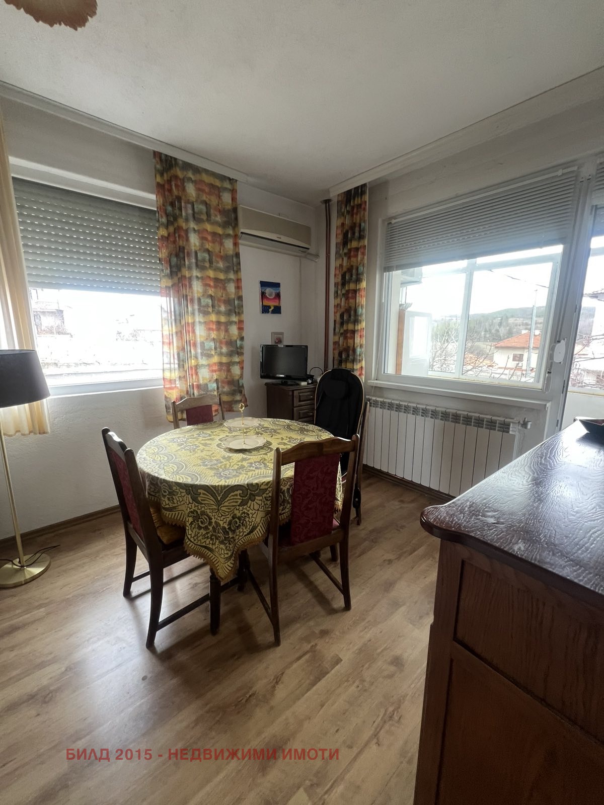 ������� ���� | Imot.bg � ����������� 7