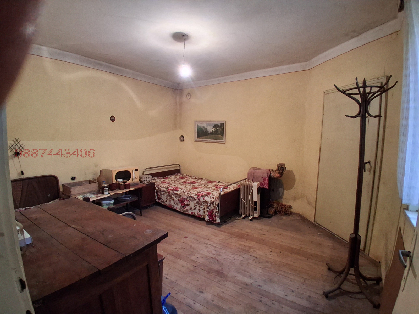 ������� ���� | Imot.bg � ����������� 4