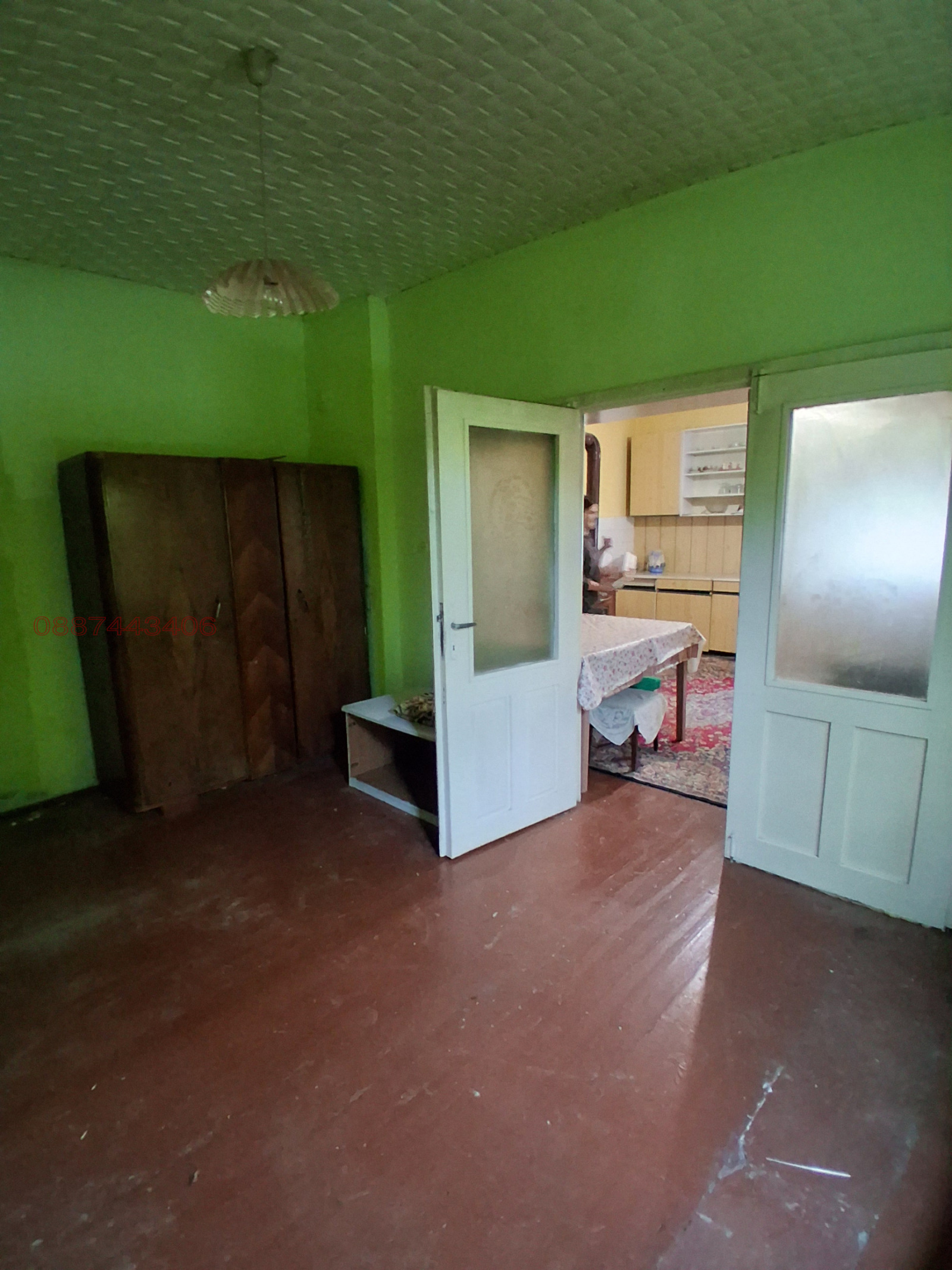 ������� ���� | Imot.bg � ����������� 3