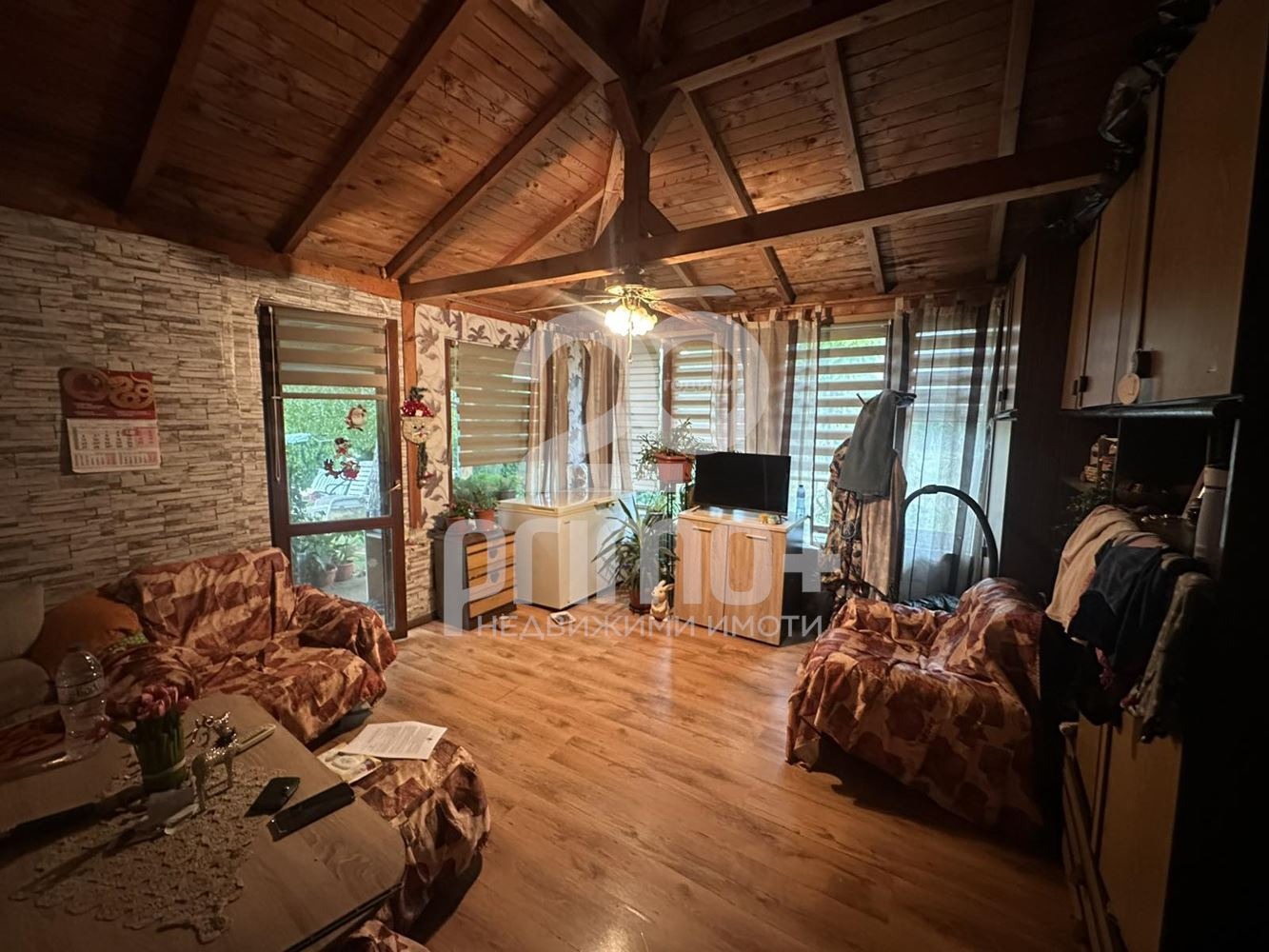 ������� ���� | Imot.bg � ����������� 1