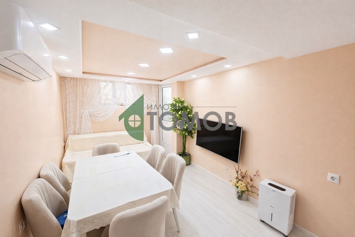 ������� ���� | Imot.bg � ����������� 13