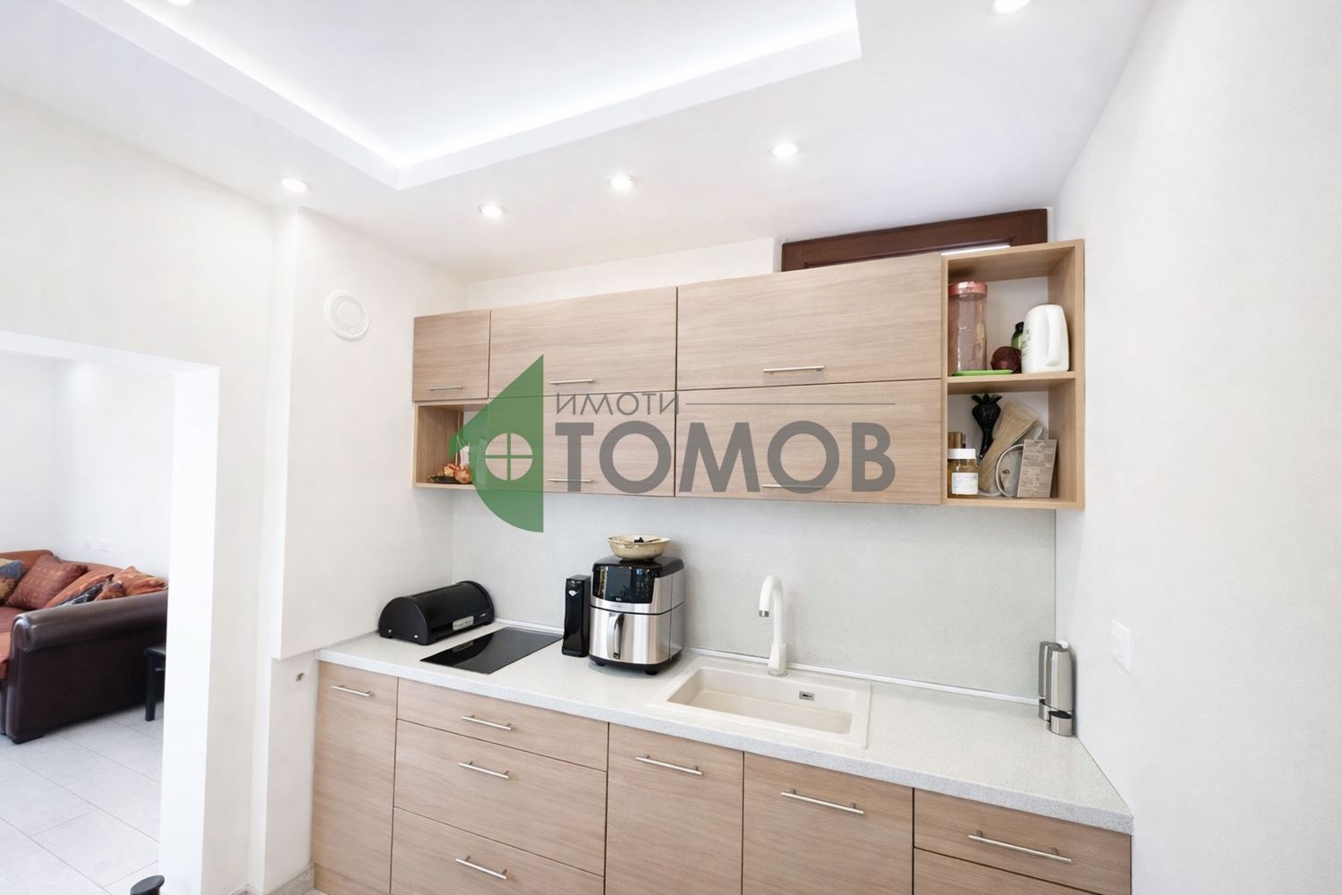 ������� ���� | Imot.bg � ����������� 7