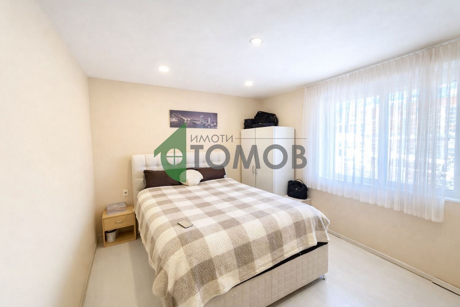 ������� ���� | Imot.bg � ����������� 8