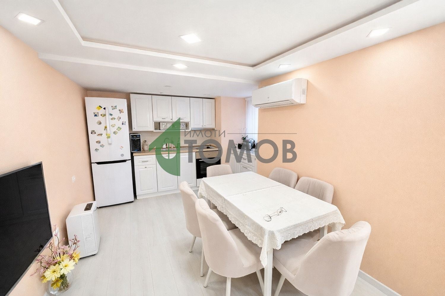 ������� ���� | Imot.bg � ����������� 14