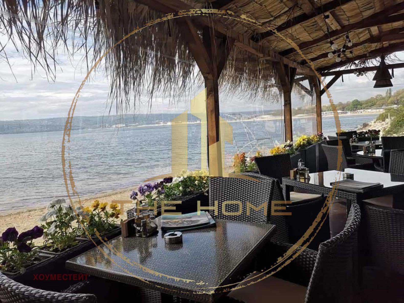 ������� ��������� | Imot.bg � ����������� 2