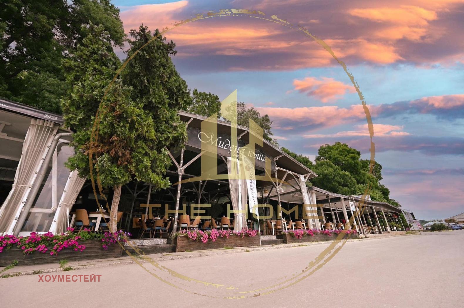 ������� ��������� | Imot.bg � ����������� 1