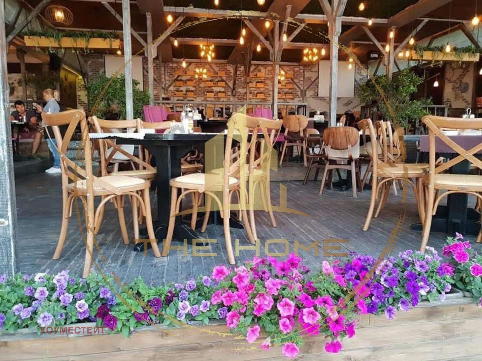 ������� ��������� | Imot.bg � ����������� 3