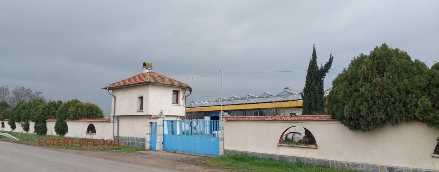 ������� ����. ��������� | Imot.bg � ����������� 1