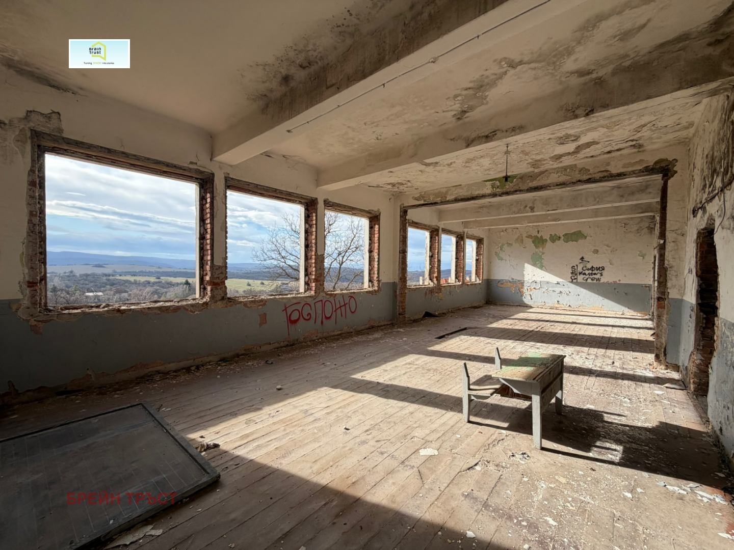 ������� ����� | Imot.bg � ����������� 3