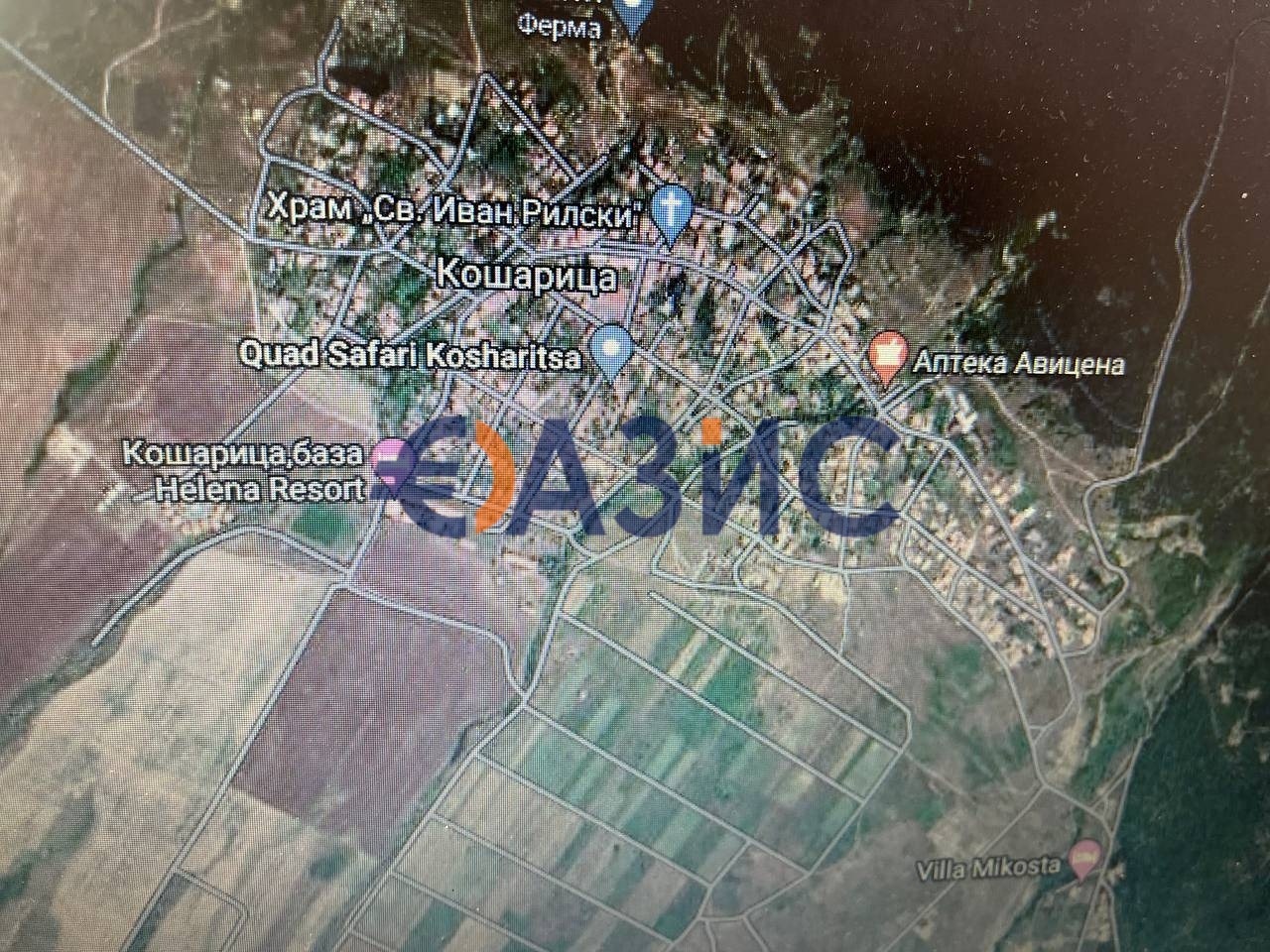 Продава ПАРЦЕЛ | Imot.bg — изображение 3