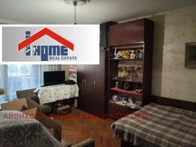 En venta Estudio
