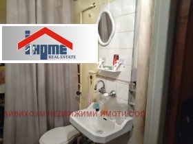  1- | Imot.bg    4