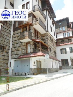 1 quarto k.k. Pamporovo, região Smolyan 9