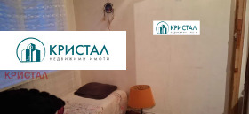 ������� 2-����� | Imot.bg � ����� ������ 5