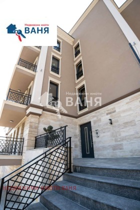 ������� 2-����� | Imot.bg � ����� ������ 2