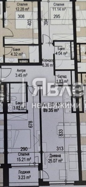 Продава 3-СТАЕН, гр. София, Банишора, снимка 8 - Апартаменти - 55619556