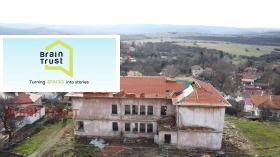 ������� ����� | Imot.bg � ����� ������ 2