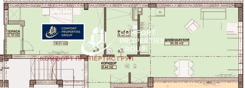 Продава 2-СТАЕН, гр. София, Дианабад, снимка 11 - Апартаменти - 53161400