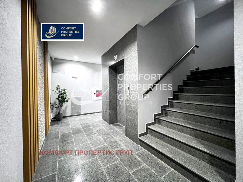 Продава 2-СТАЕН, гр. София, Дианабад, снимка 12 - Апартаменти - 53161400