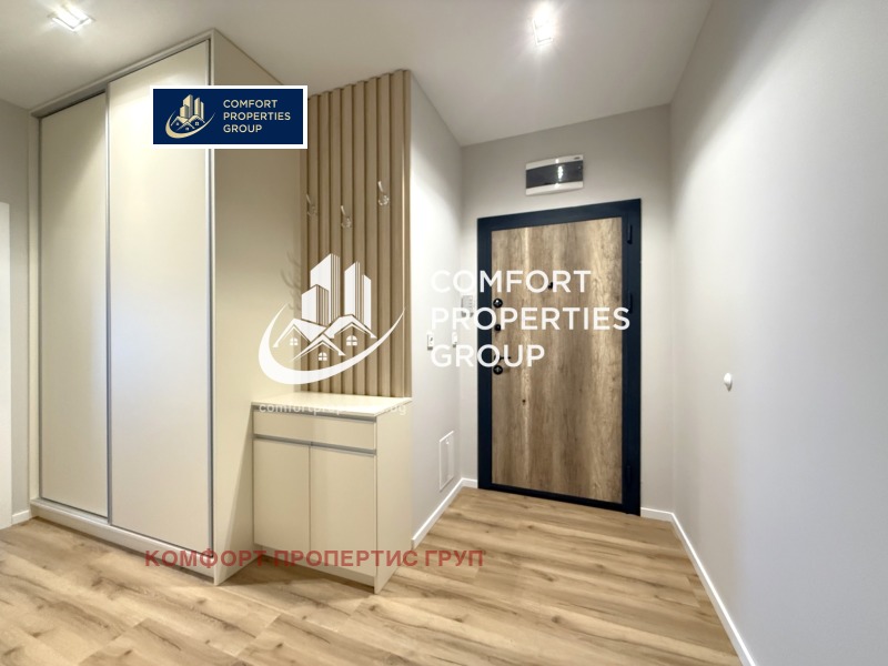 Продава 2-СТАЕН, гр. София, Дианабад, снимка 6 - Апартаменти - 53161400