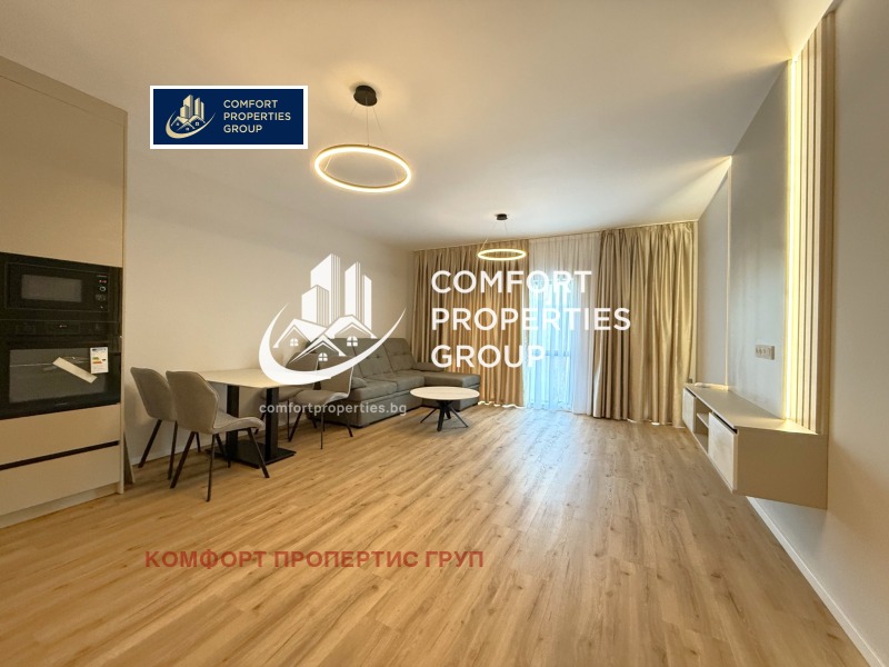 Продава 2-СТАЕН, гр. София, Дианабад, снимка 3 - Апартаменти - 53161400