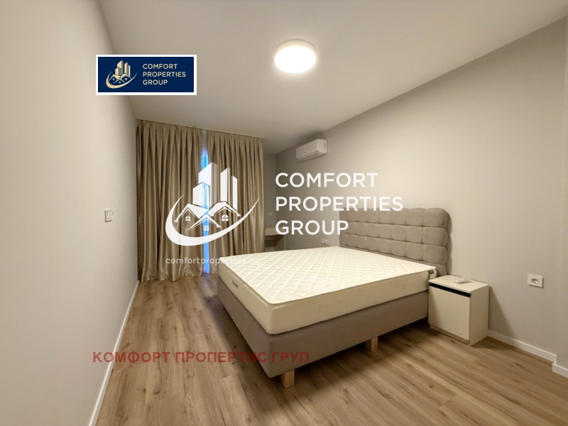 Продава 2-СТАЕН, гр. София, Дианабад, снимка 8 - Апартаменти - 53161400