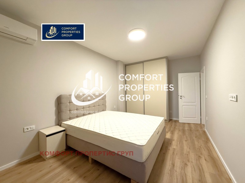 Продава 2-СТАЕН, гр. София, Дианабад, снимка 7 - Апартаменти - 53161400