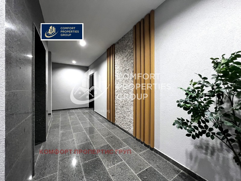 Продава 2-СТАЕН, гр. София, Дианабад, снимка 13 - Апартаменти - 53161400