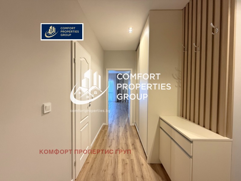 Продава 2-СТАЕН, гр. София, Дианабад, снимка 5 - Апартаменти - 53161400