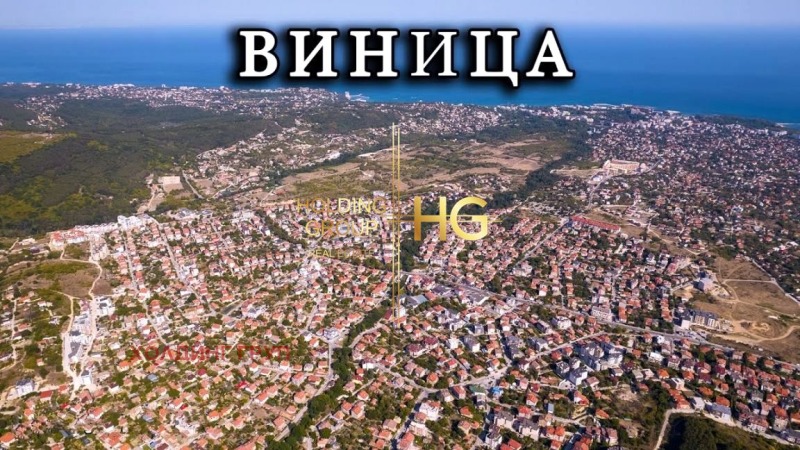 Продава МЕЗОНЕТ, гр. Варна, Виница