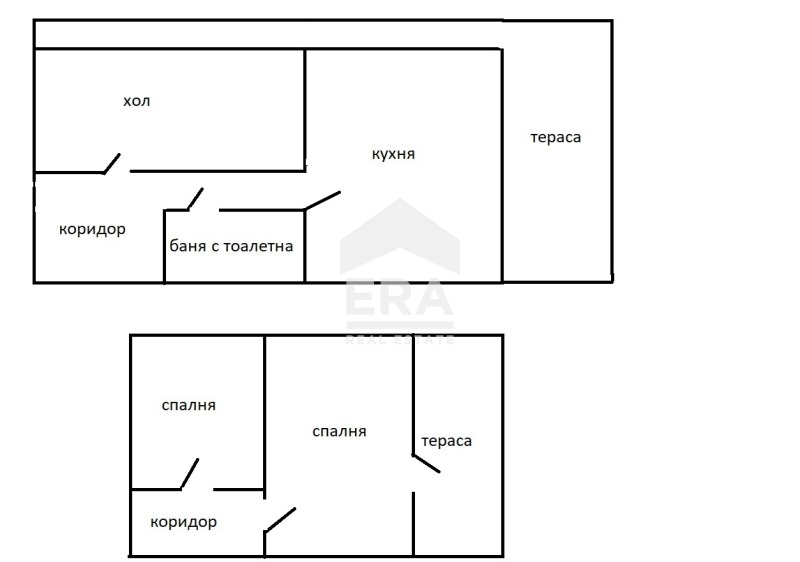 Продава КЪЩА, гр. Годеч, област София област, снимка 15 - Къщи - 55207507