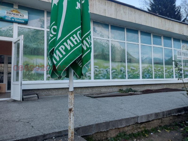 Продава МАГАЗИН, гр. Угърчин, област Ловеч, снимка 4 - Магазини - 52786472