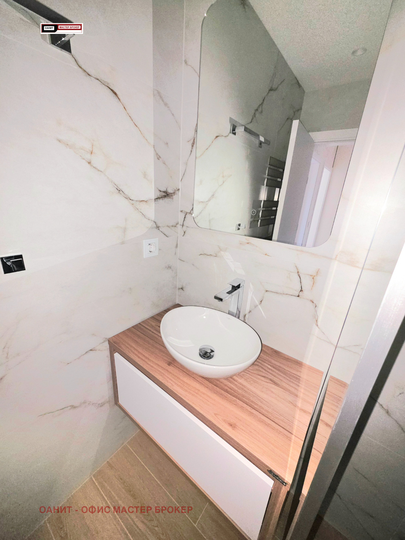 Продава 2-СТАЕН, гр. София, Витоша, снимка 10 - Апартаменти - 54613515
