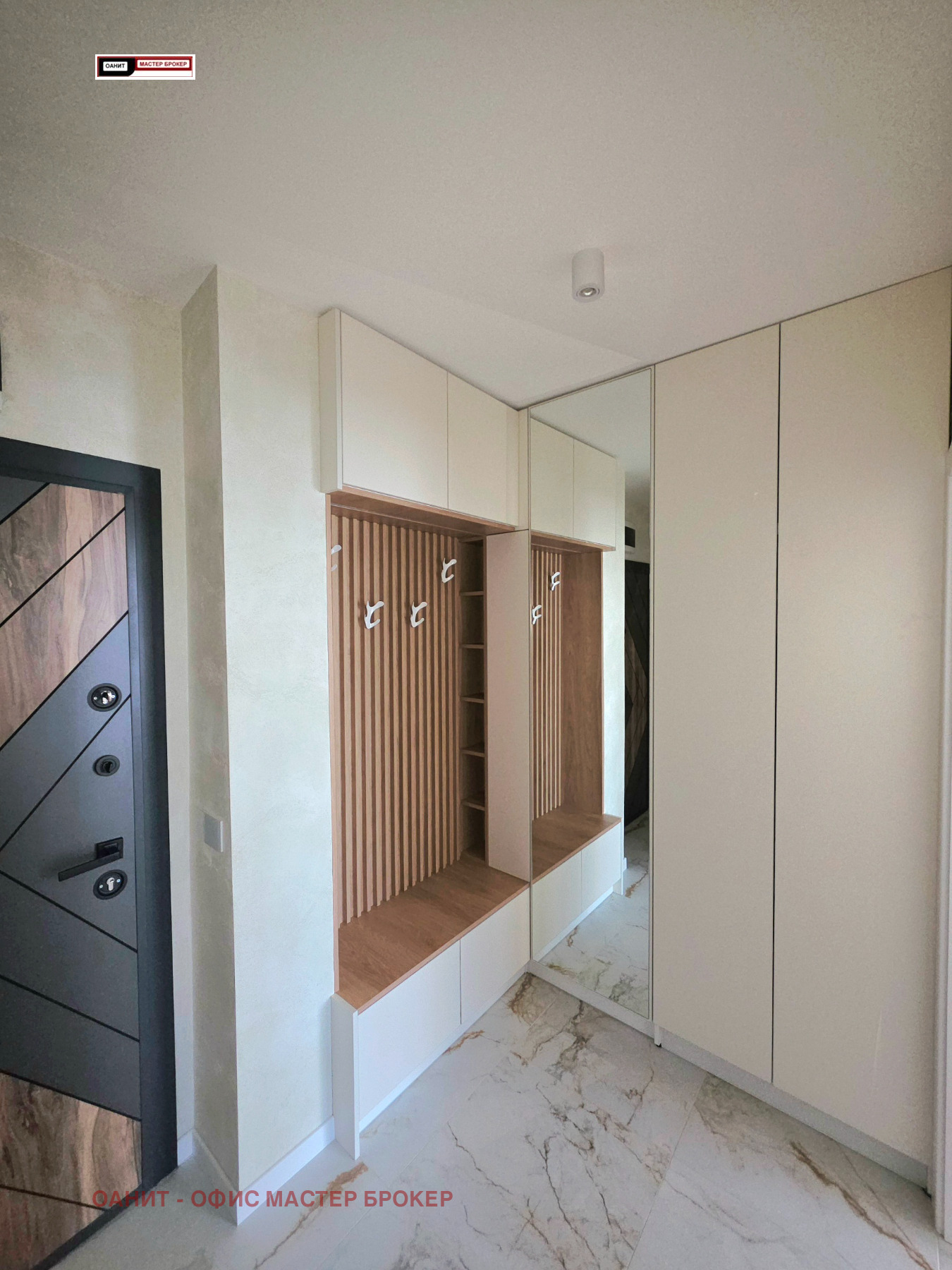 Продава 2-СТАЕН, гр. София, Витоша, снимка 13 - Апартаменти - 54613515