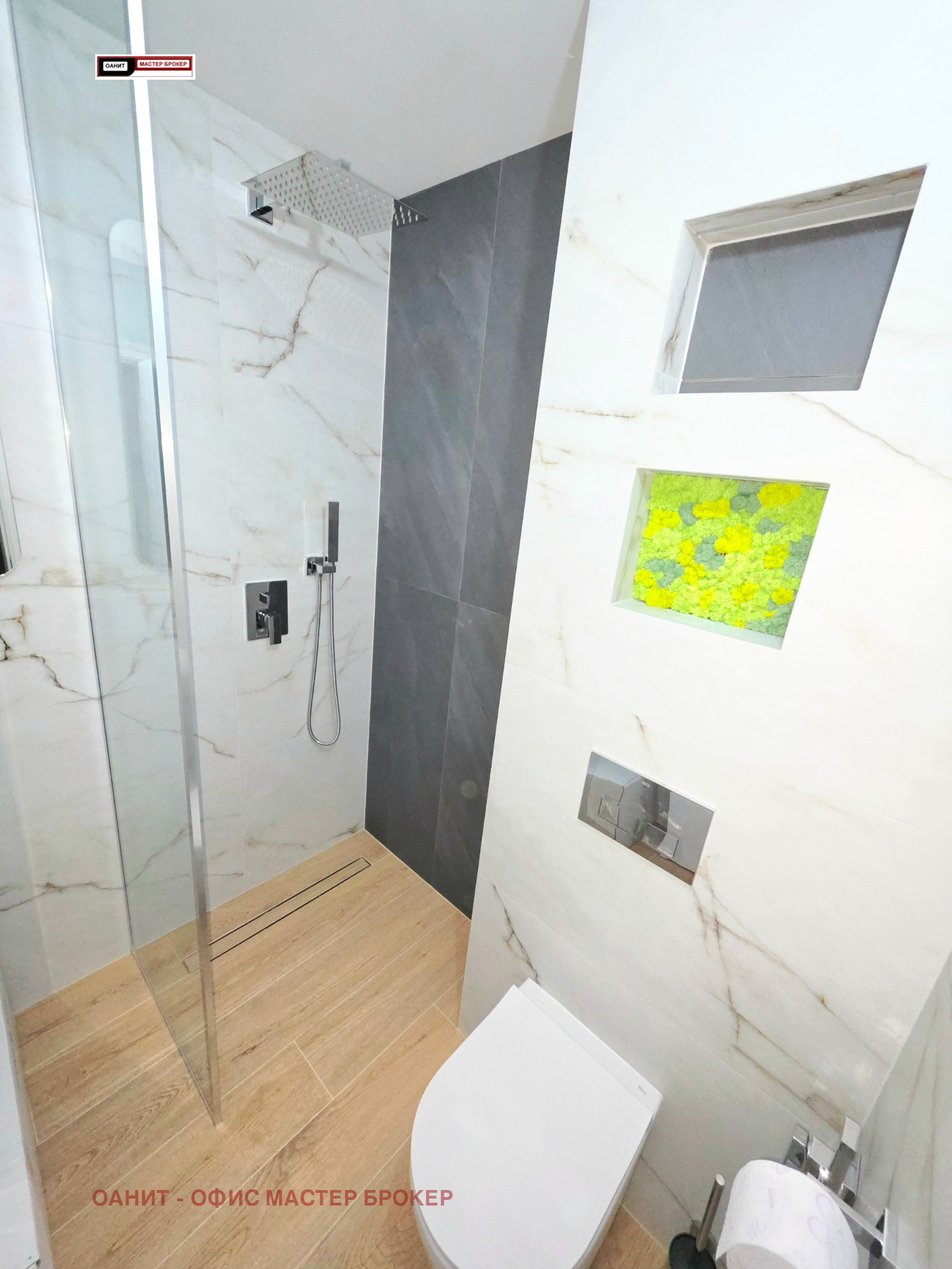 Продава 2-СТАЕН, гр. София, Витоша, снимка 9 - Апартаменти - 54613515