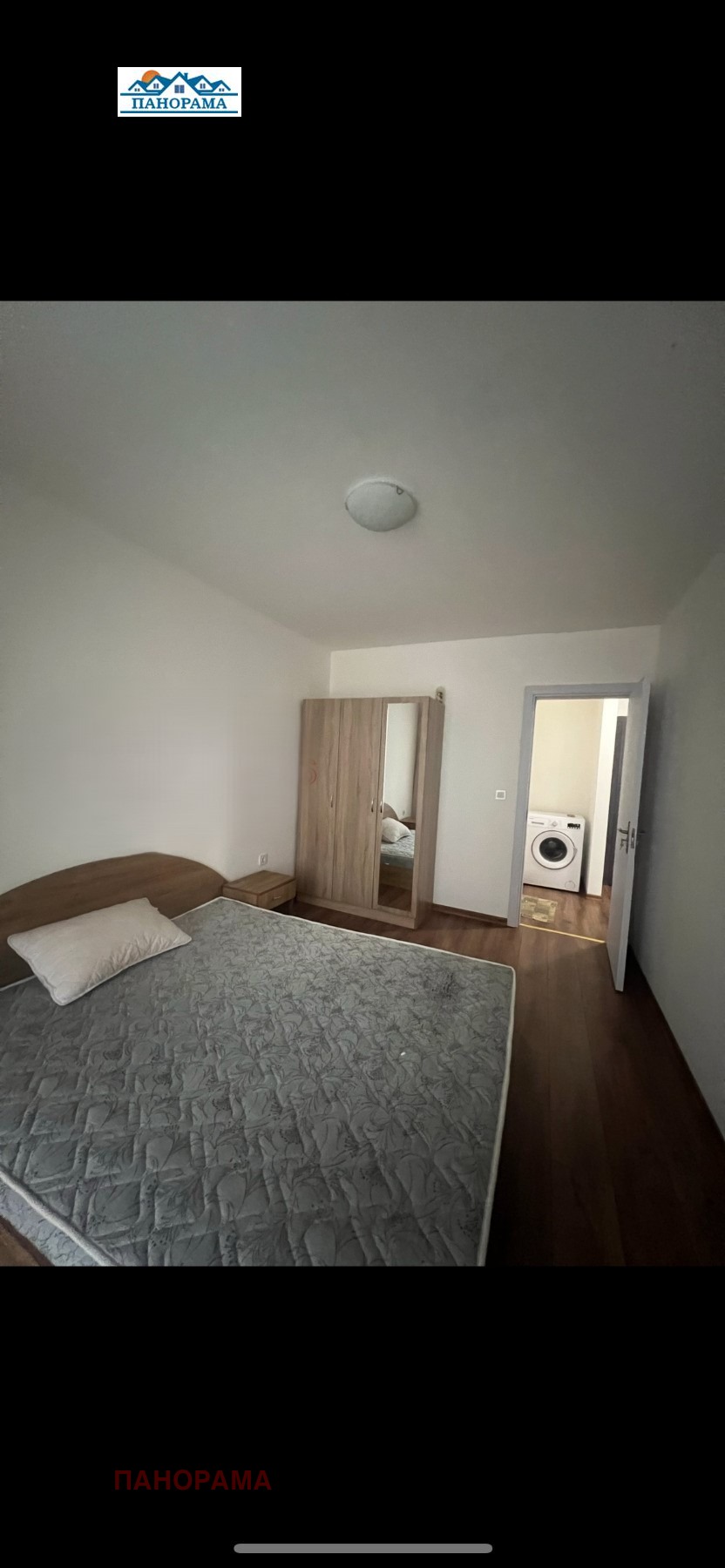 Продава 2-СТАЕН, гр. Пловдив, Южен, снимка 2 - Апартаменти - 52400454